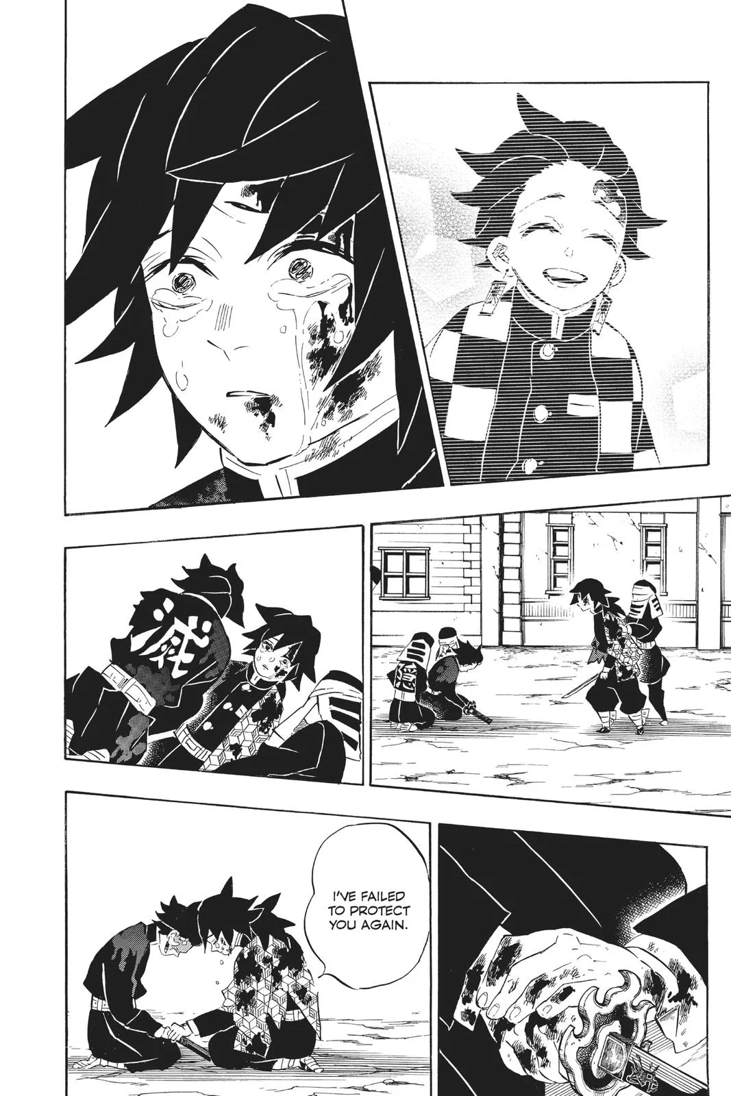 Demon Slayer: Kimetsu no Yaiba - Chapter 200 - Page 21