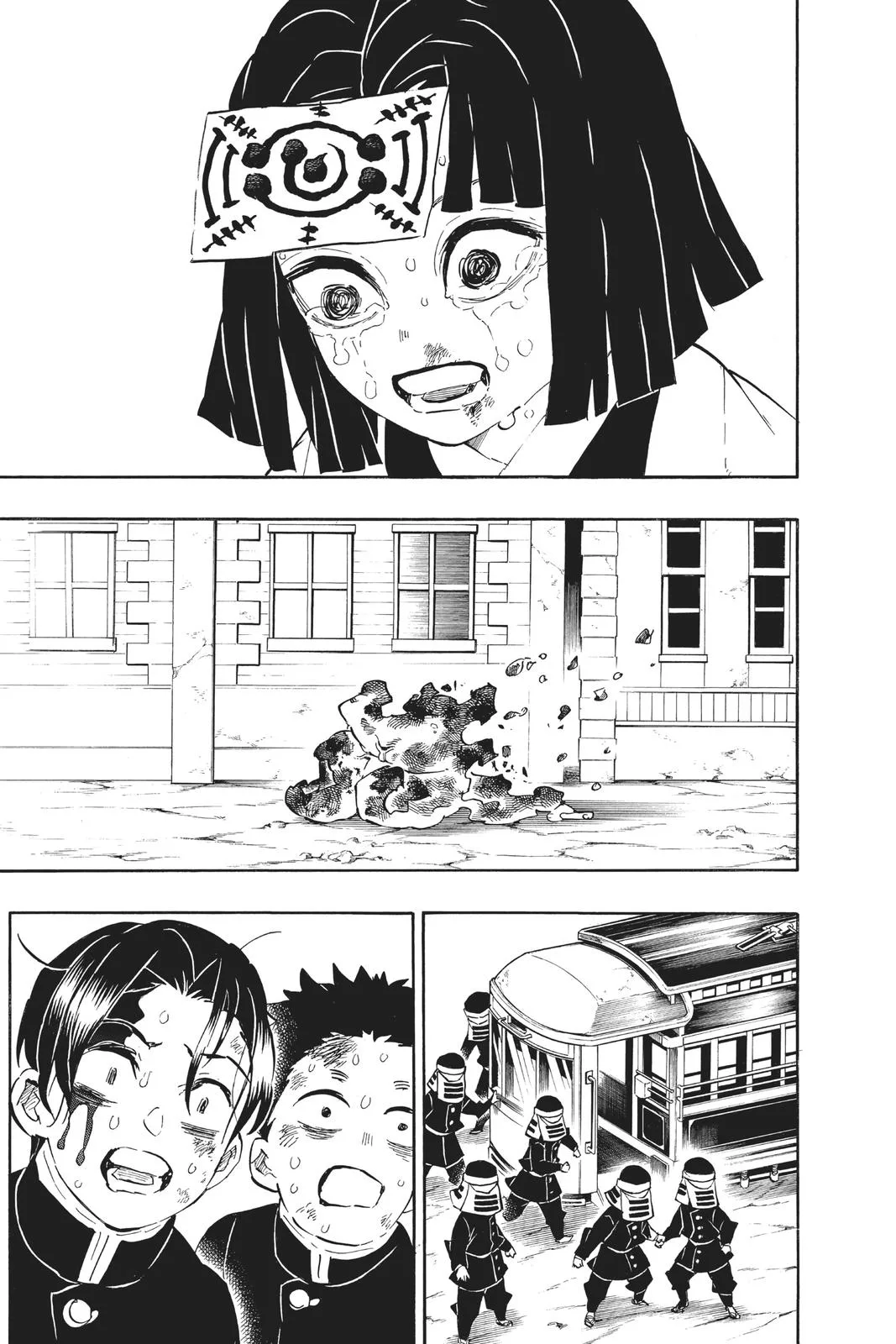 Demon Slayer: Kimetsu no Yaiba - Chapter 200 - Page 4