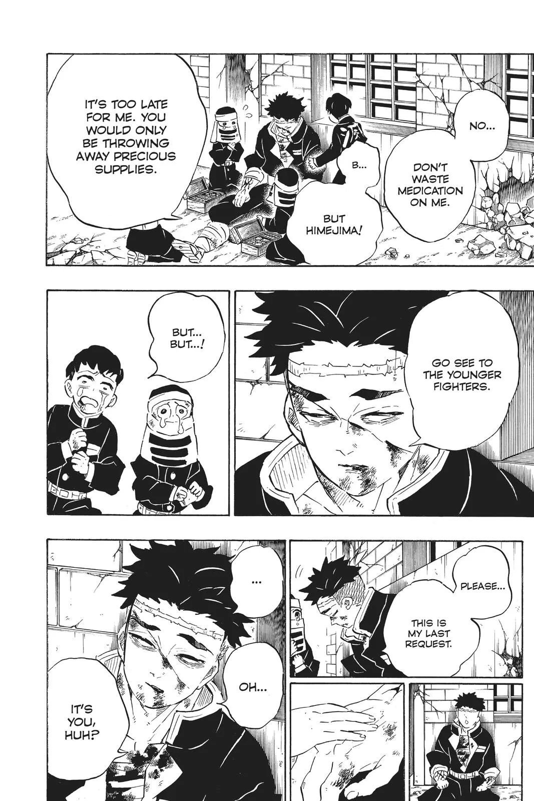 Demon Slayer: Kimetsu no Yaiba - Chapter 200 - Page 7