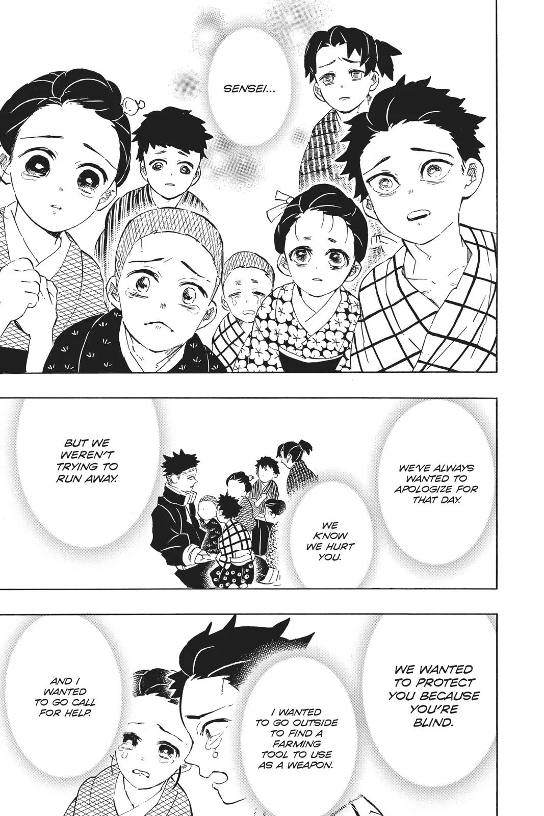 Demon Slayer: Kimetsu no Yaiba - Chapter 200 - Page 8