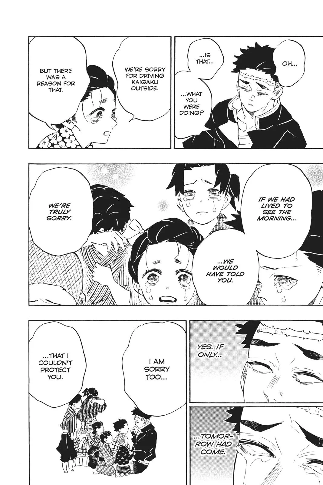 Demon Slayer: Kimetsu no Yaiba - Chapter 200 - Page 9