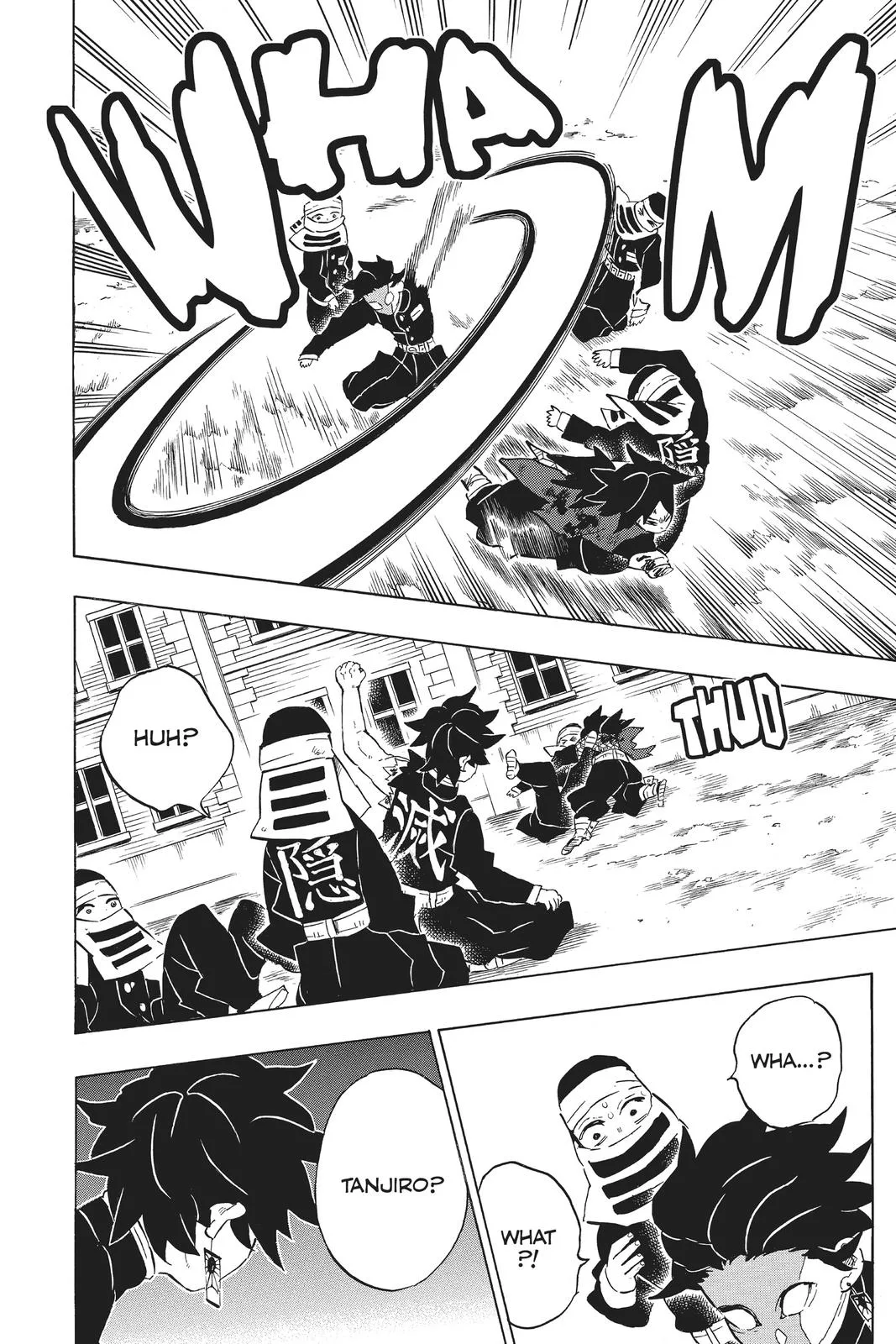 Demon Slayer: Kimetsu no Yaiba - Chapter 201 - Page 8