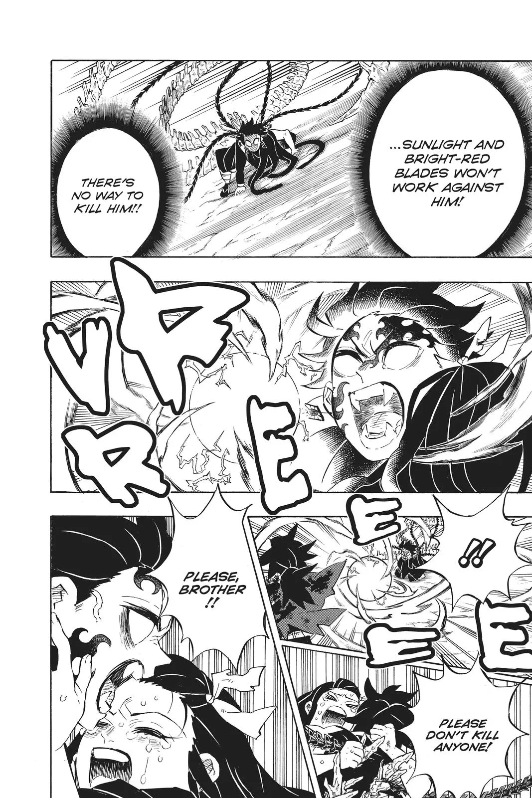 Demon Slayer: Kimetsu no Yaiba - Chapter 202 - Page 10