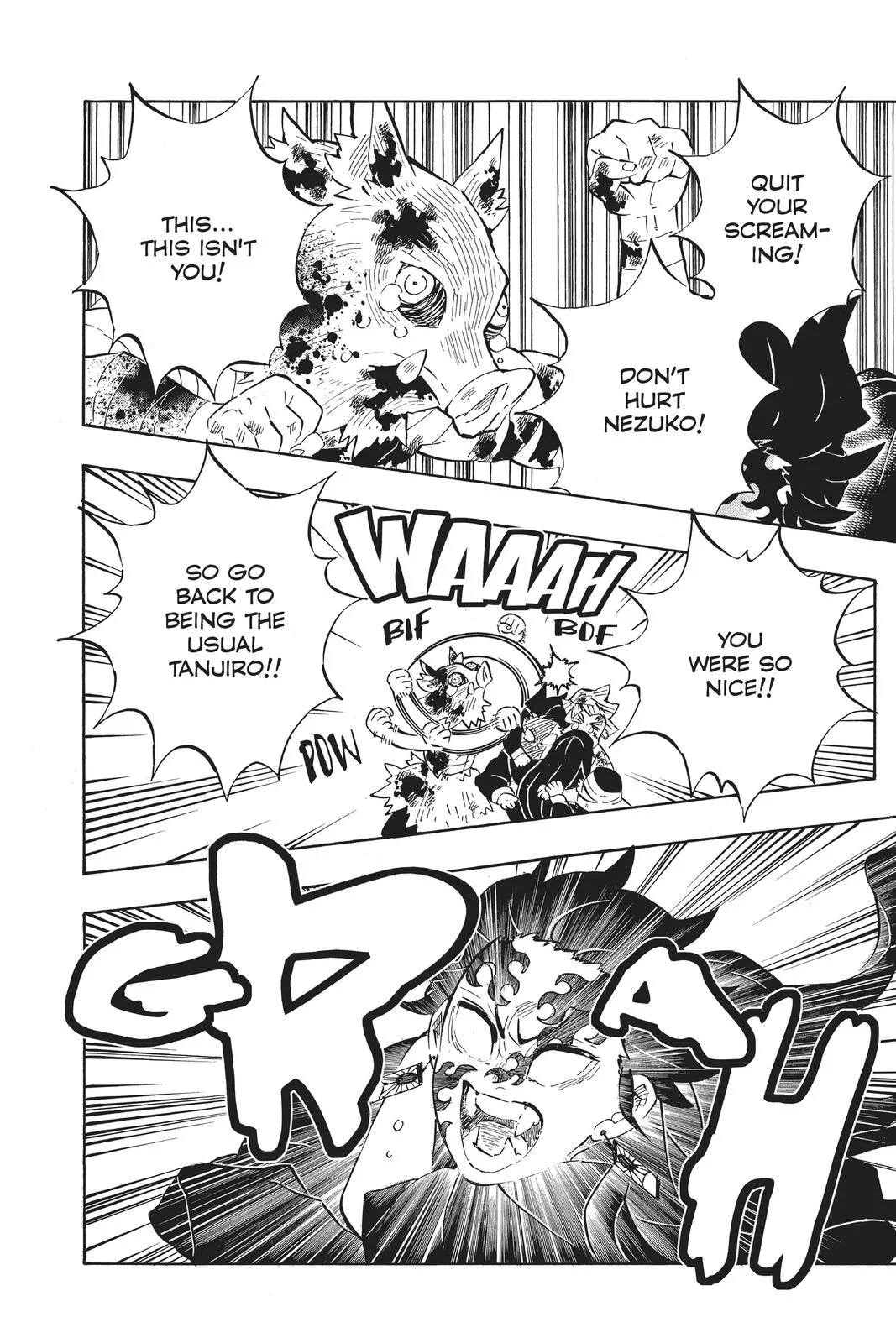 Demon Slayer: Kimetsu no Yaiba - Chapter 202 - Page 6
