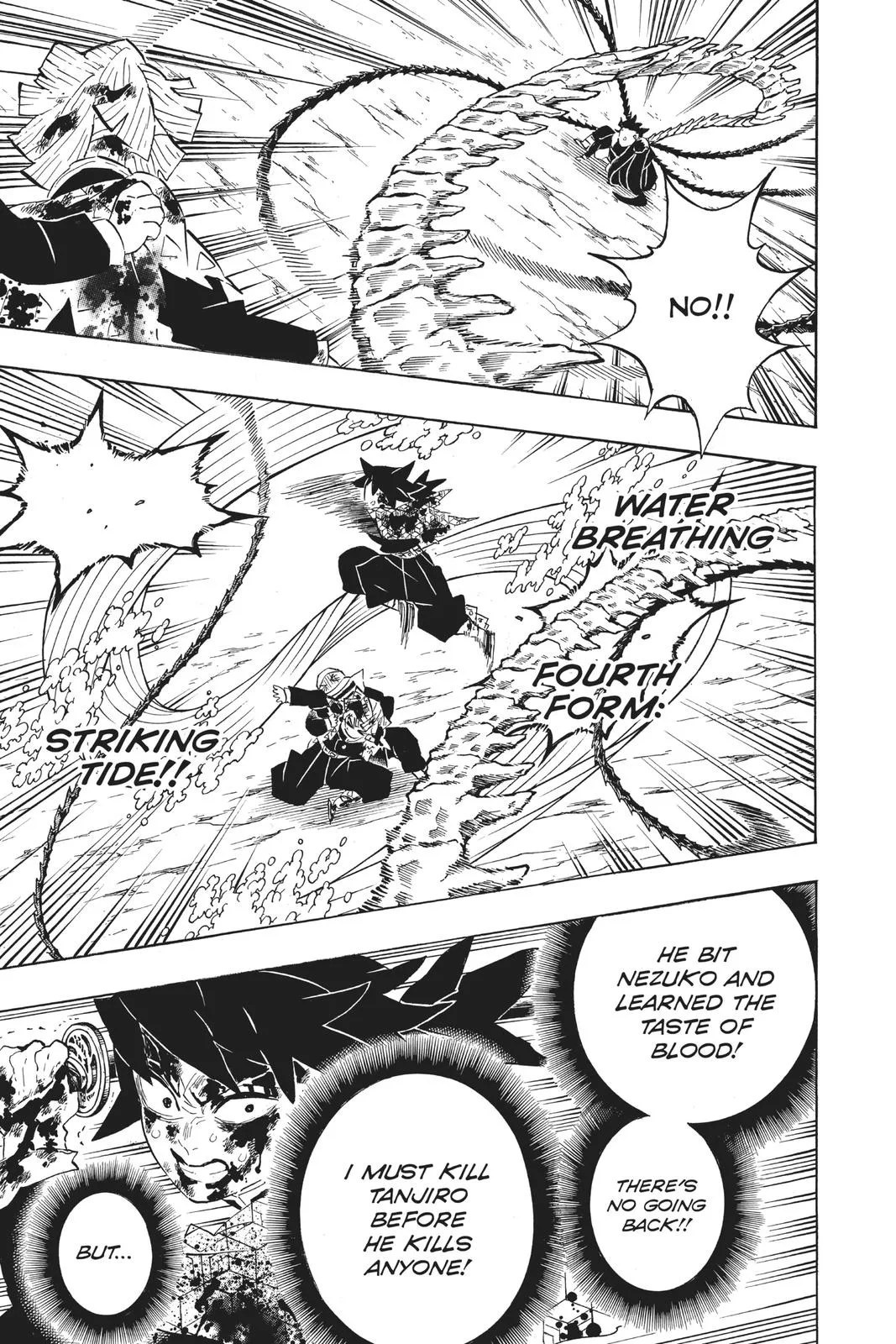 Demon Slayer: Kimetsu no Yaiba - Chapter 202 - Page 9