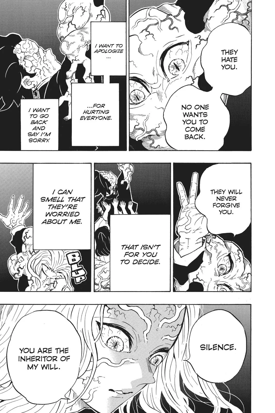 Demon Slayer: Kimetsu no Yaiba - Chapter 203 - Page 5