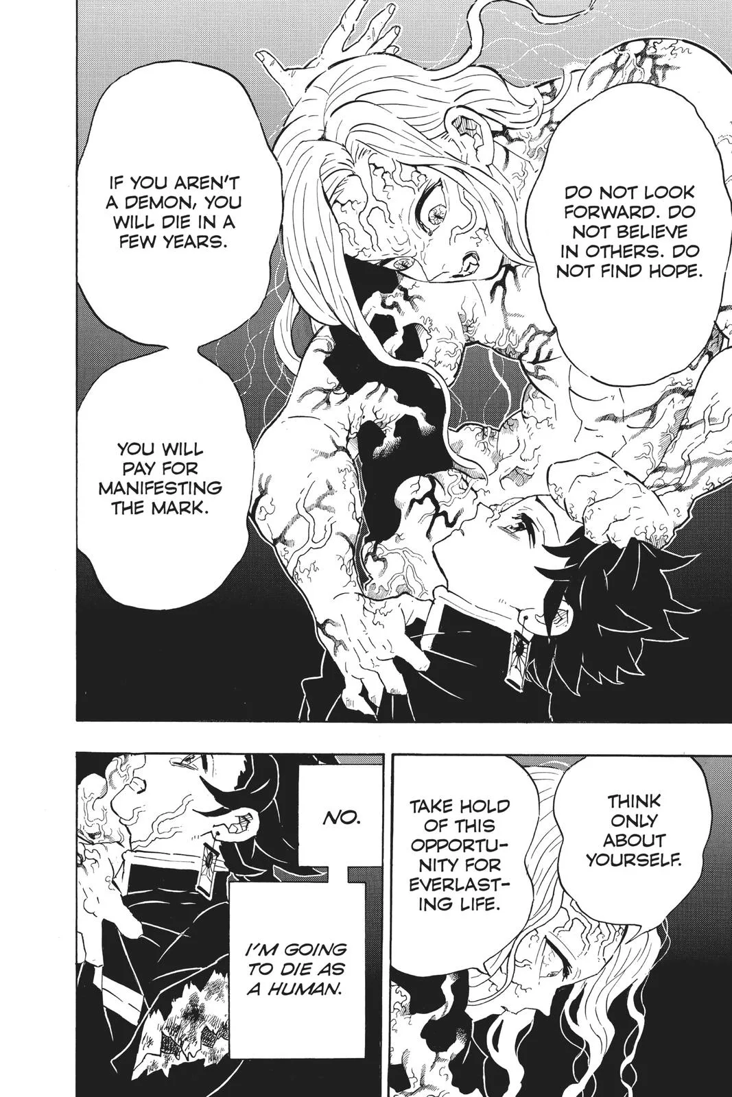 Demon Slayer: Kimetsu no Yaiba - Chapter 203 - Page 6