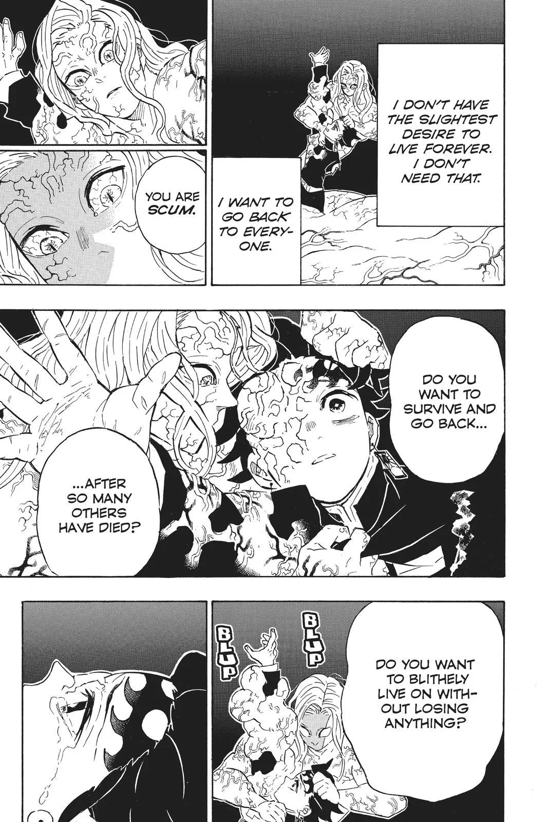 Demon Slayer: Kimetsu no Yaiba - Chapter 203 - Page 7