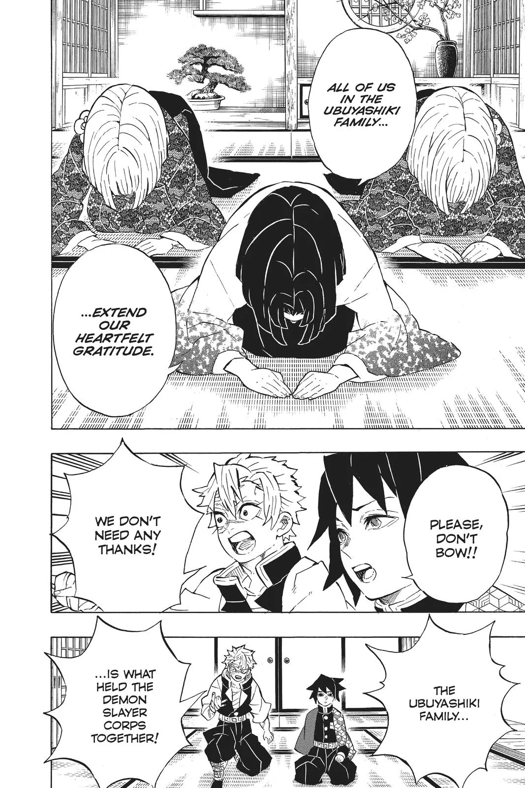 Demon Slayer: Kimetsu no Yaiba - Chapter 204 - Page 11