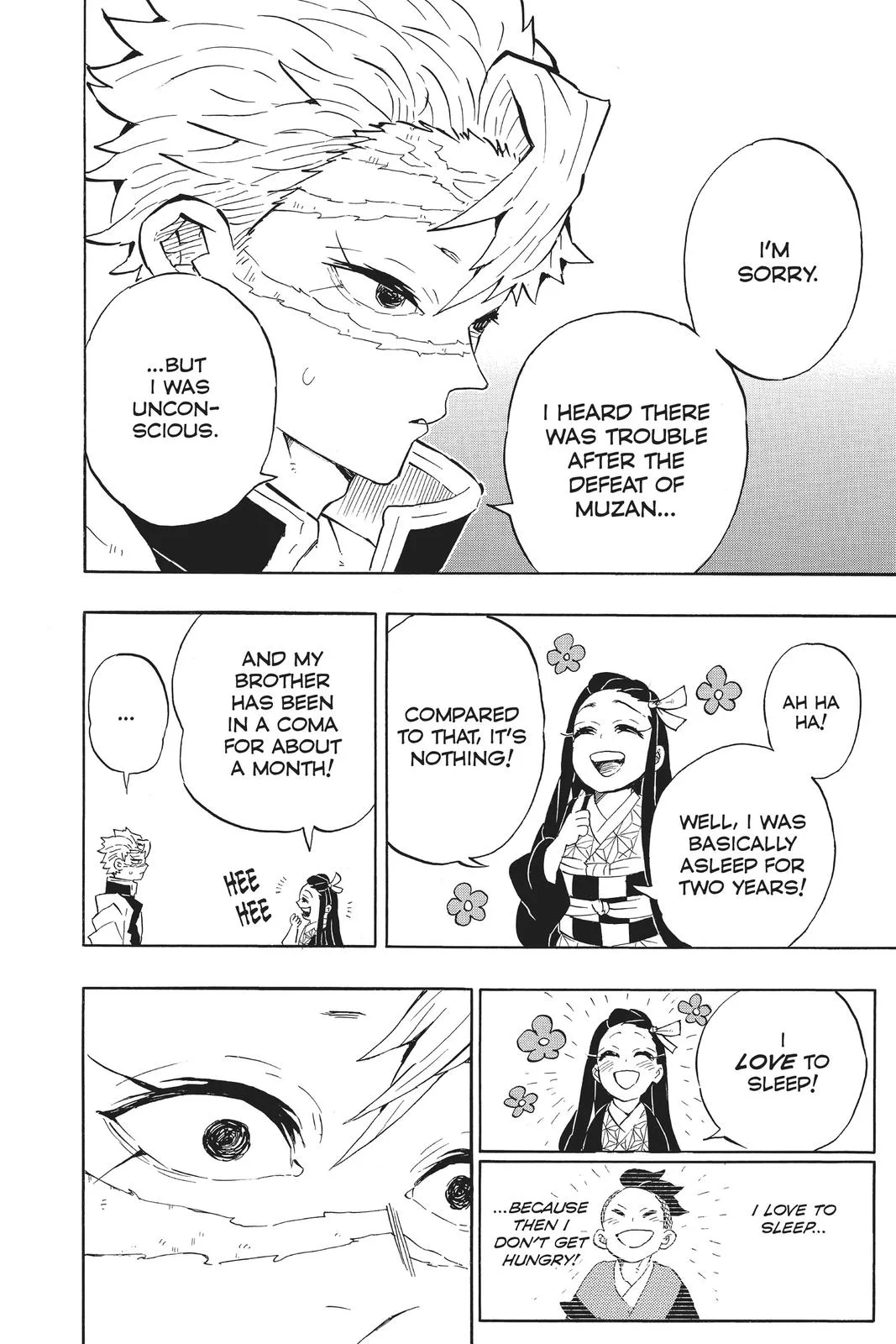 Demon Slayer: Kimetsu no Yaiba - Chapter 204 - Page 21