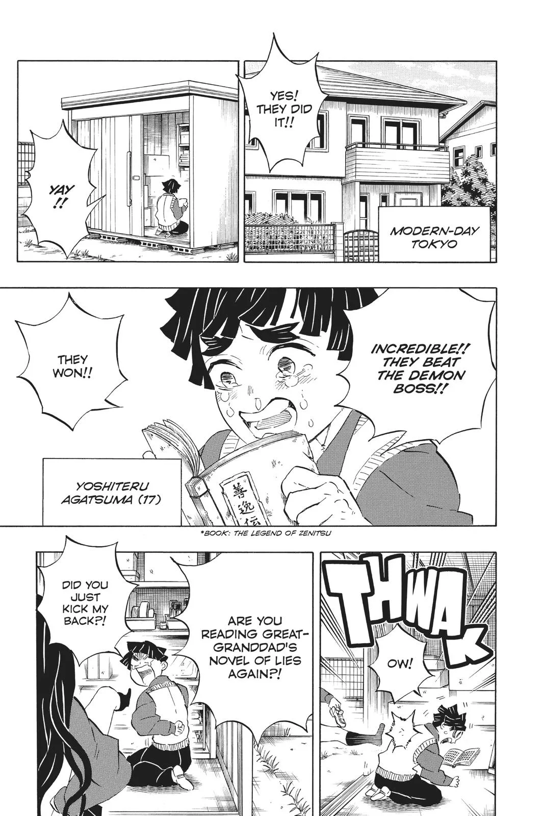 Demon Slayer: Kimetsu no Yaiba - Chapter 205 - Page 10