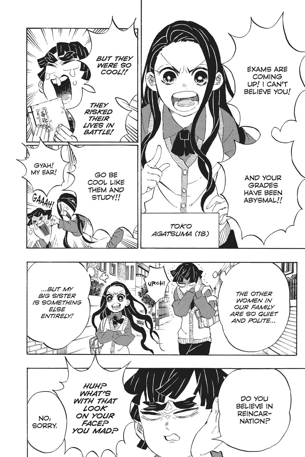 Demon Slayer: Kimetsu no Yaiba - Chapter 205 - Page 11