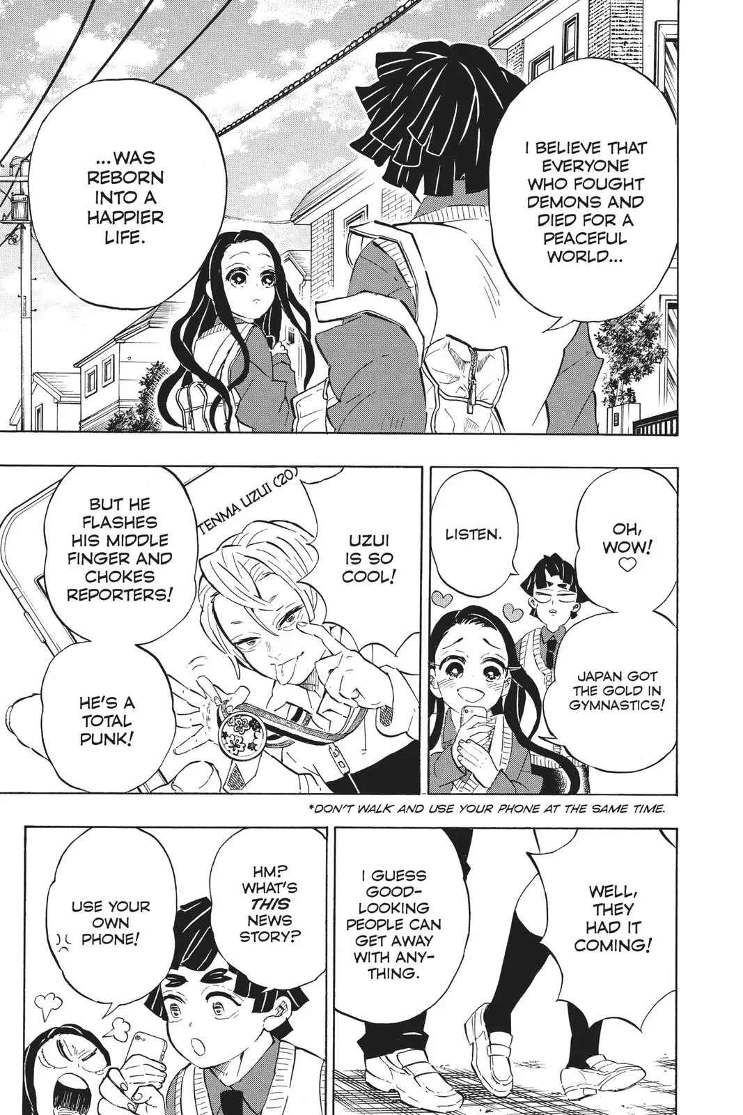 Demon Slayer: Kimetsu no Yaiba - Chapter 205 - Page 12