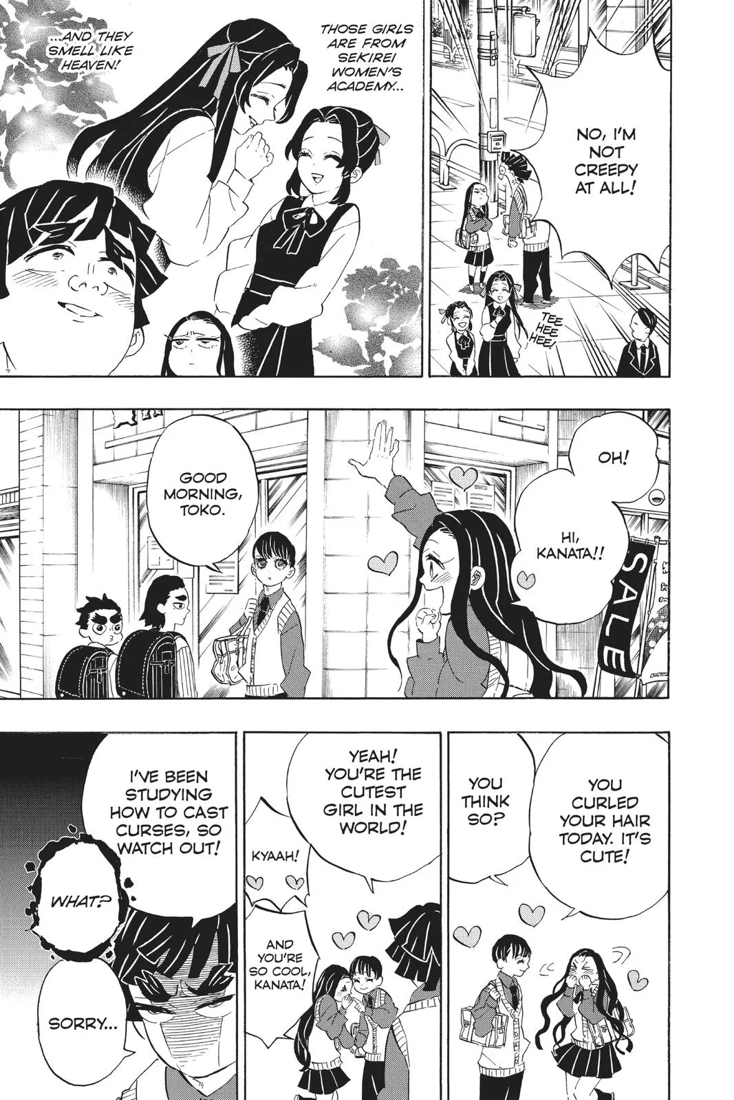 Demon Slayer: Kimetsu no Yaiba - Chapter 205 - Page 14