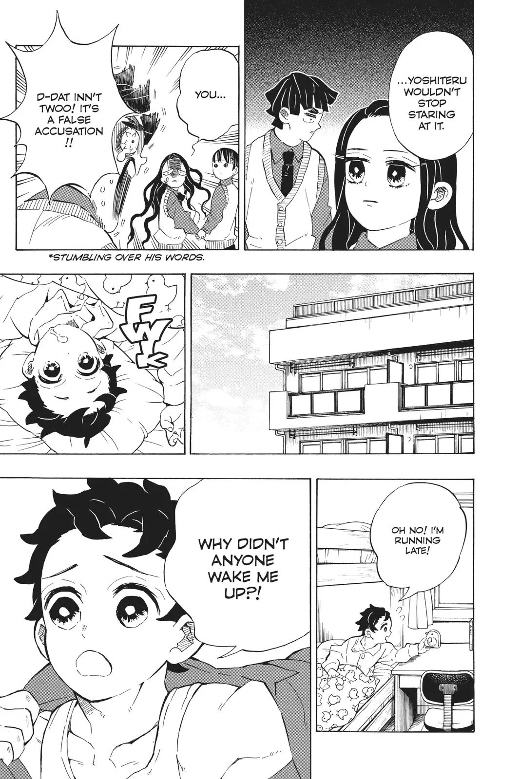 Demon Slayer: Kimetsu no Yaiba - Chapter 205 - Page 16
