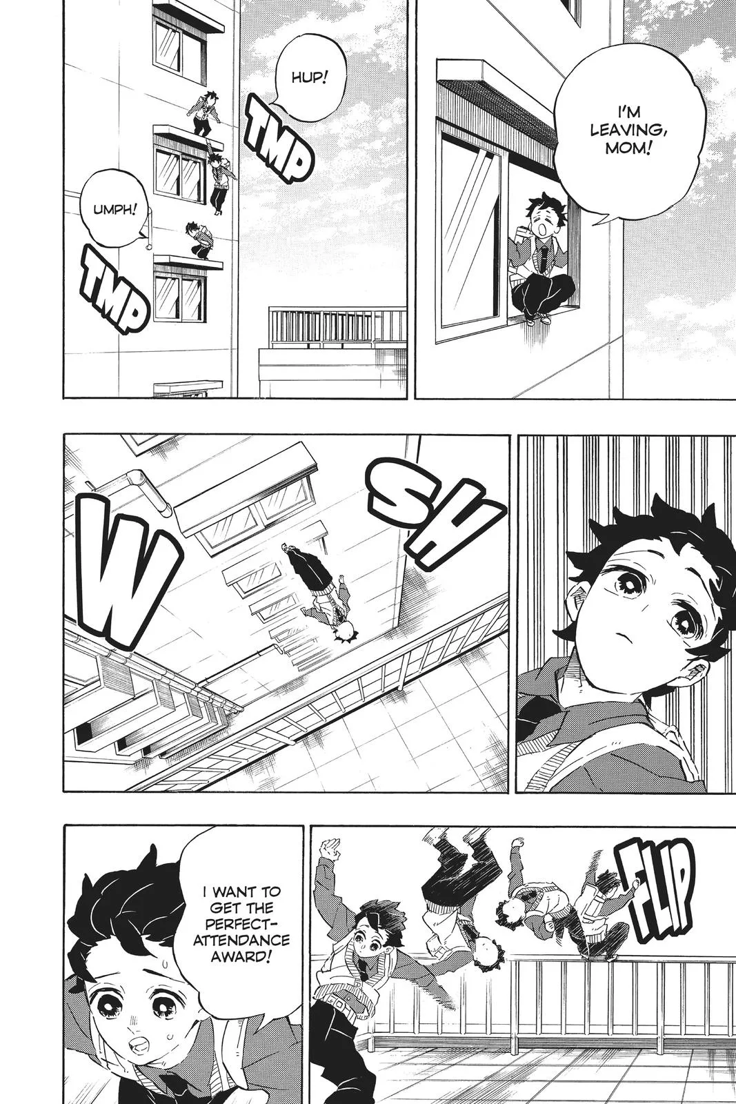 Demon Slayer: Kimetsu no Yaiba - Chapter 205 - Page 17