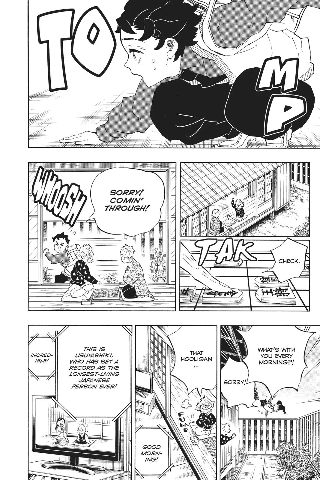 Demon Slayer: Kimetsu no Yaiba - Chapter 205 - Page 19