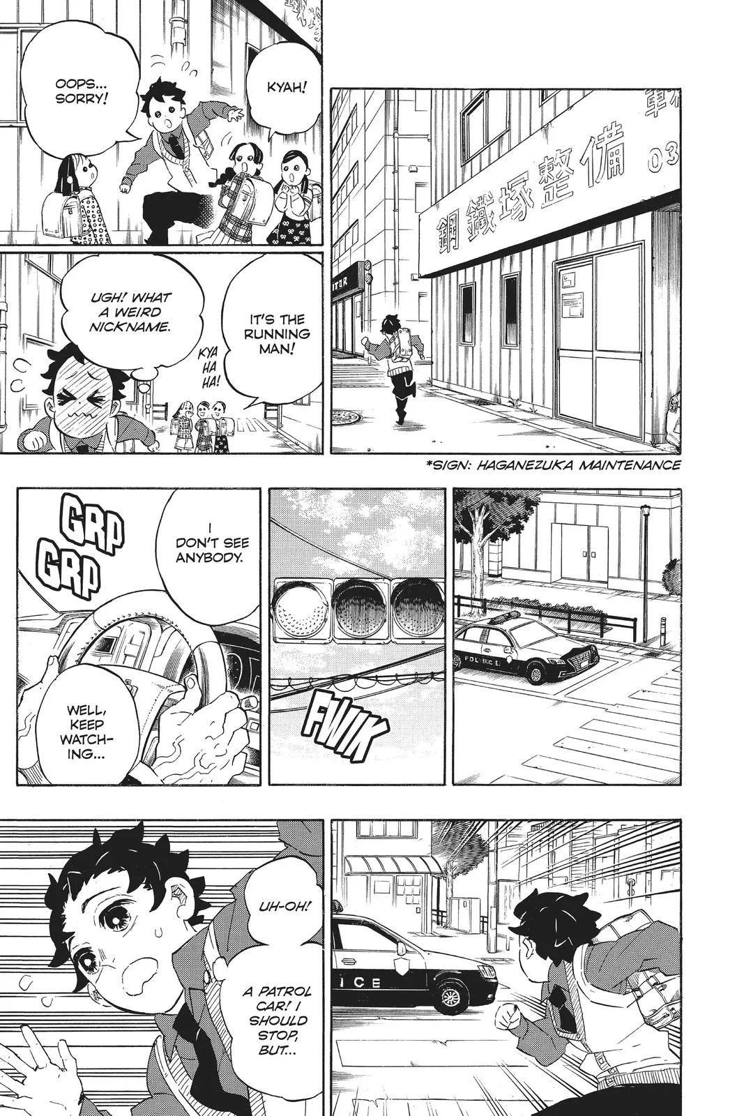 Demon Slayer: Kimetsu no Yaiba - Chapter 205 - Page 20