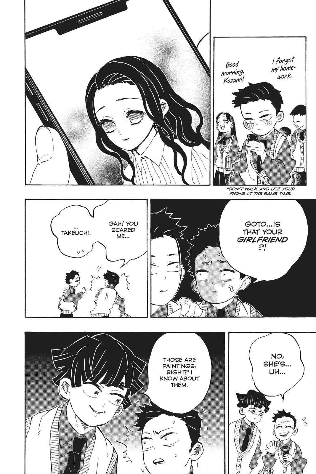 Demon Slayer: Kimetsu no Yaiba - Chapter 205 - Page 23