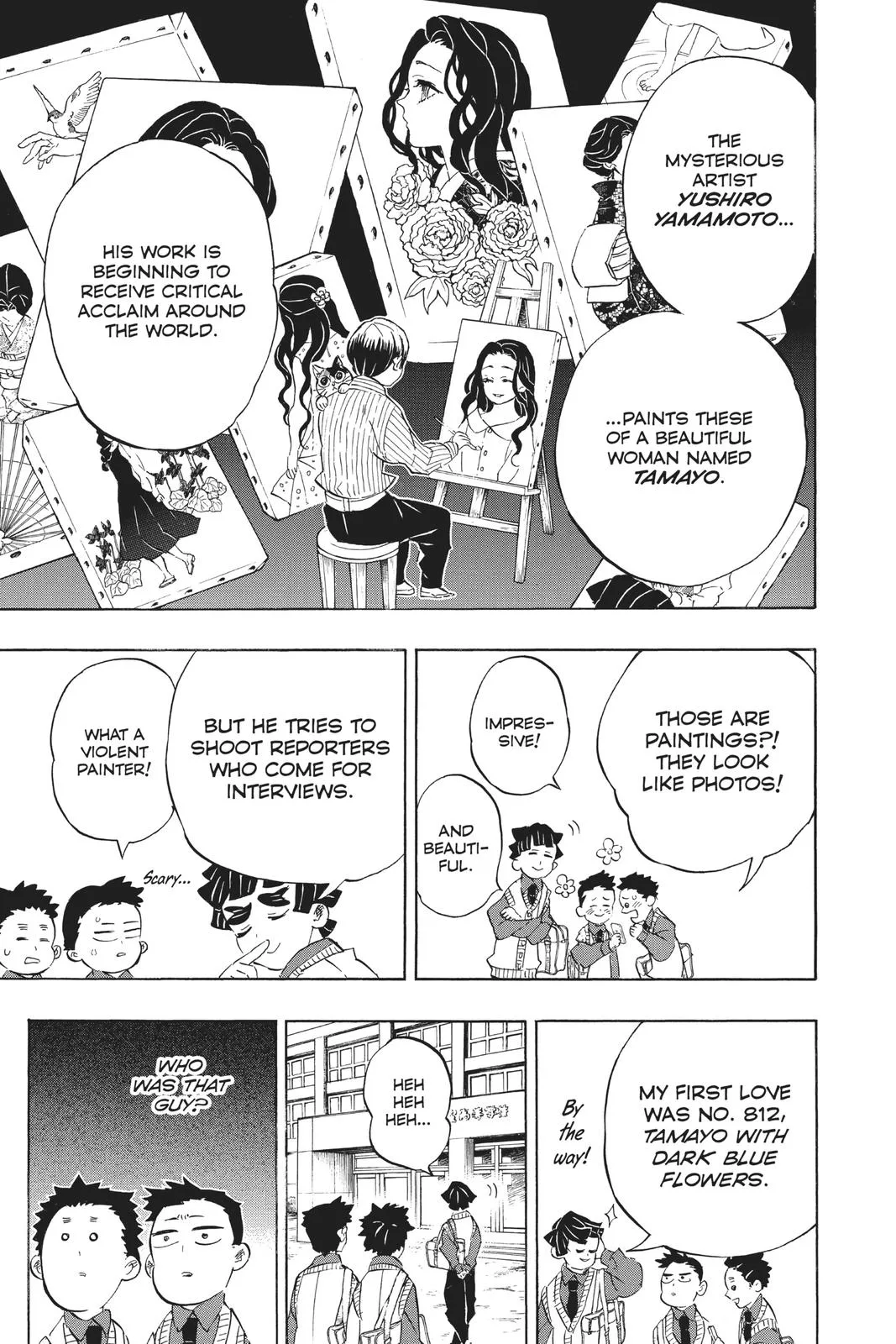 Demon Slayer: Kimetsu no Yaiba - Chapter 205 - Page 24