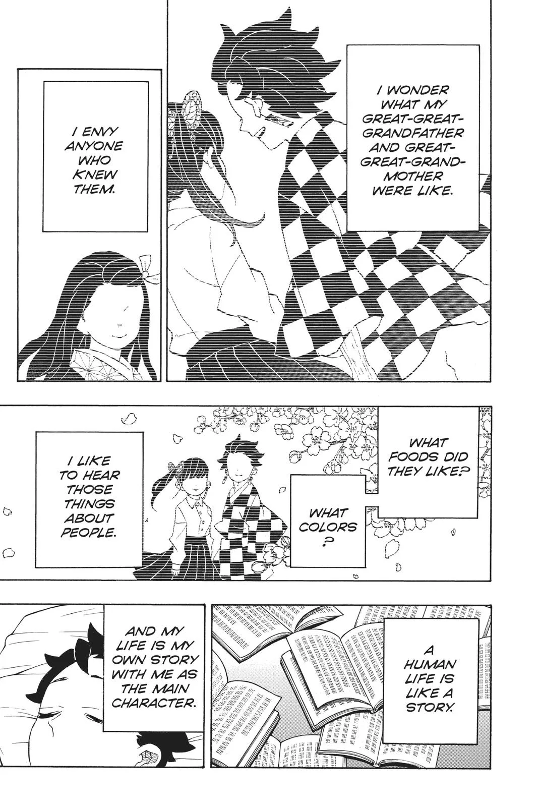 Demon Slayer: Kimetsu no Yaiba - Chapter 205 - Page 8