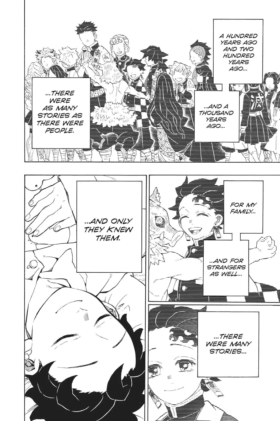 Demon Slayer: Kimetsu no Yaiba - Chapter 205 - Page 9