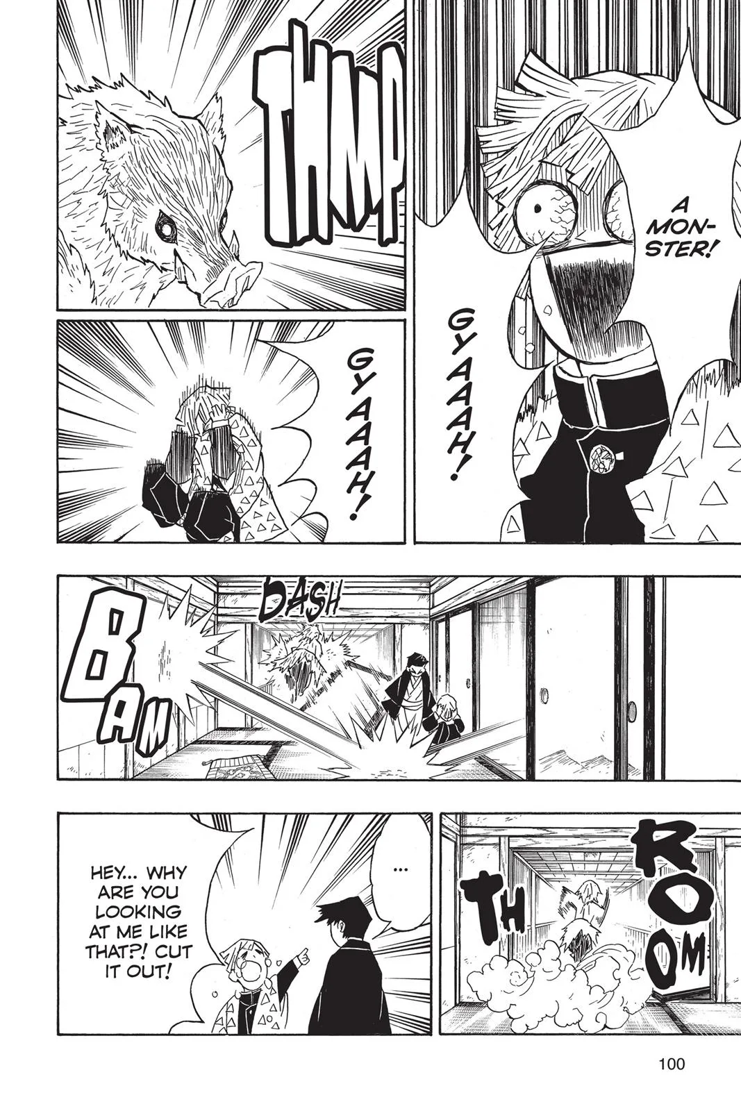 Demon Slayer: Kimetsu no Yaiba - Chapter 21 - Page 14