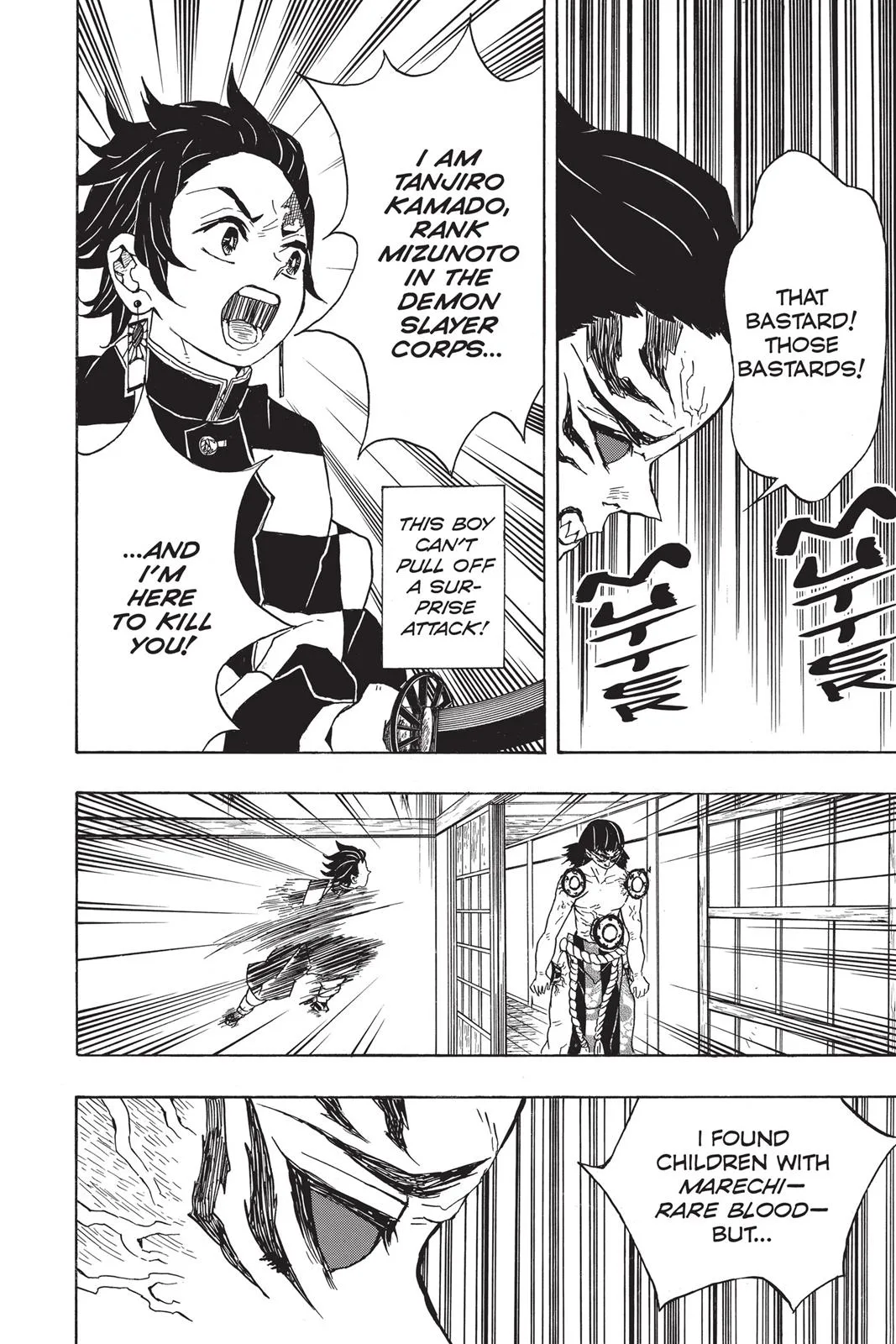Demon Slayer: Kimetsu no Yaiba - Chapter 21 - Page 16