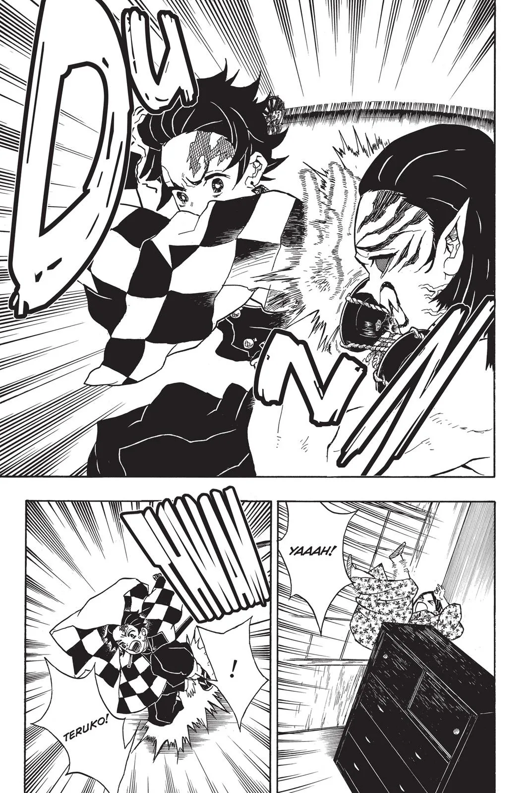 Demon Slayer: Kimetsu no Yaiba - Chapter 21 - Page 17