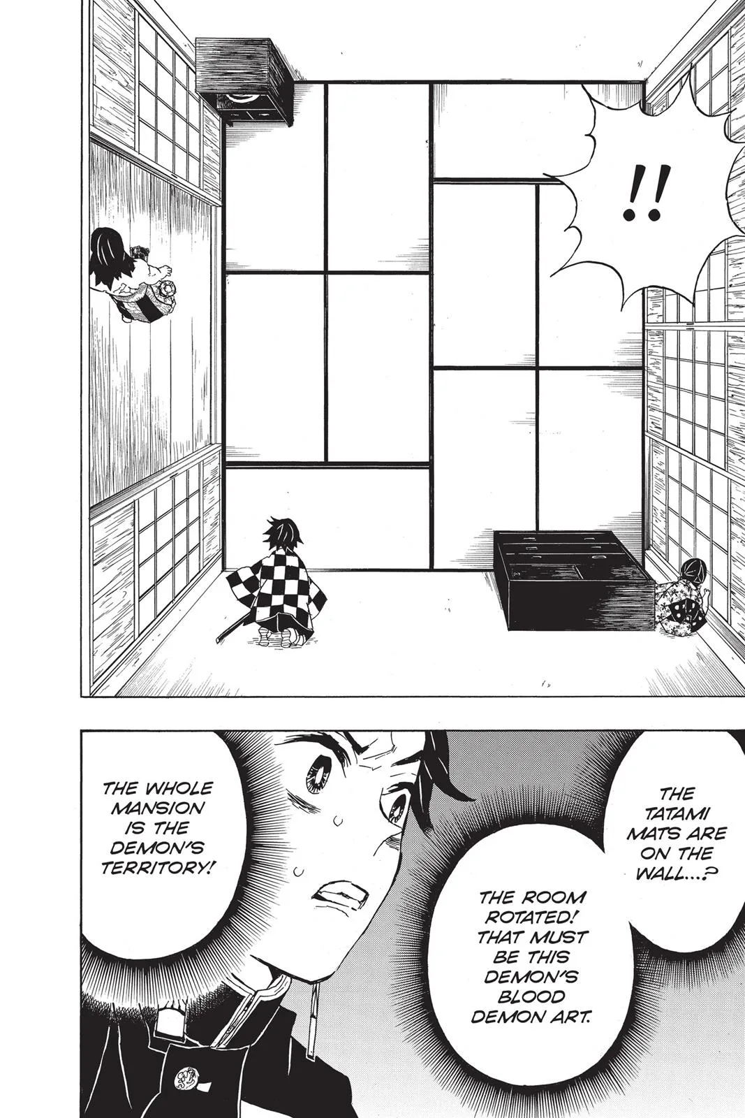 Demon Slayer: Kimetsu no Yaiba - Chapter 21 - Page 18