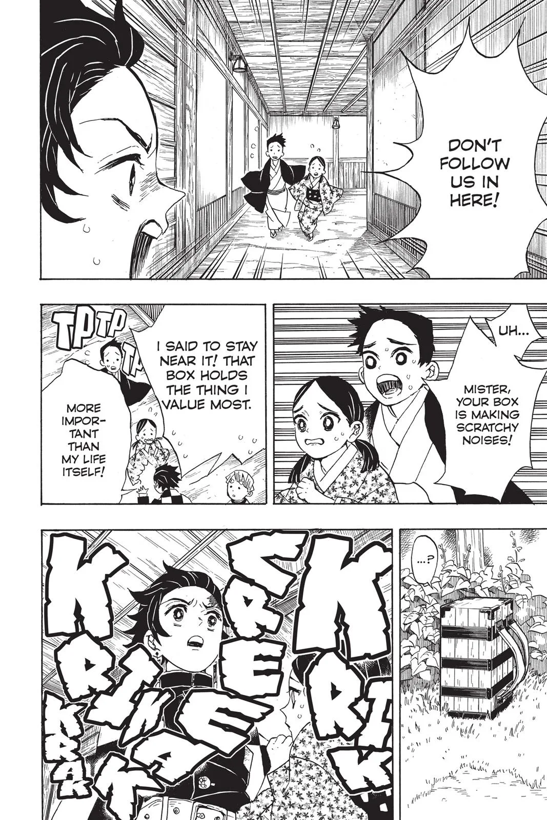 Demon Slayer: Kimetsu no Yaiba - Chapter 21 - Page 6