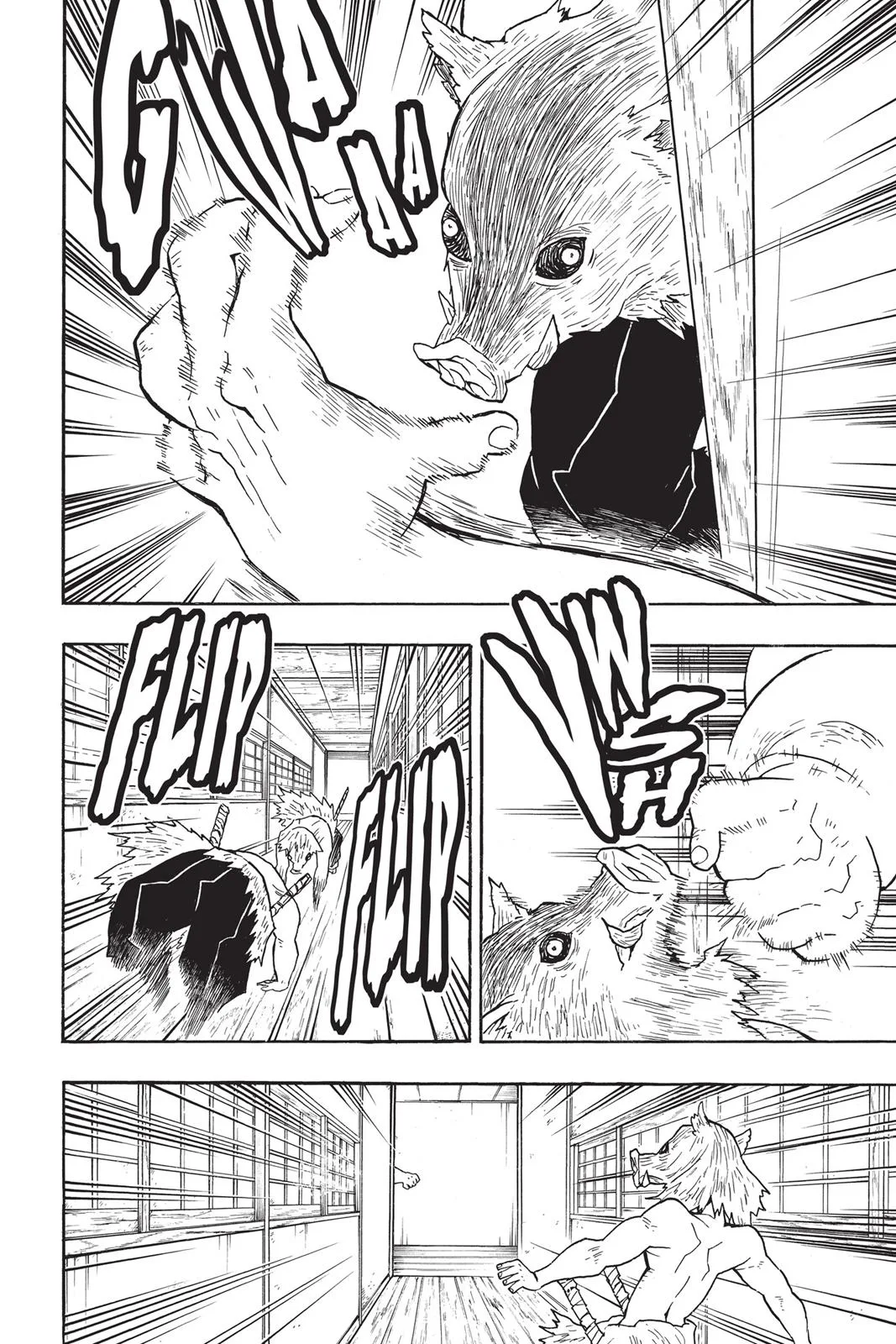 Demon Slayer: Kimetsu no Yaiba - Chapter 23 - Page 14