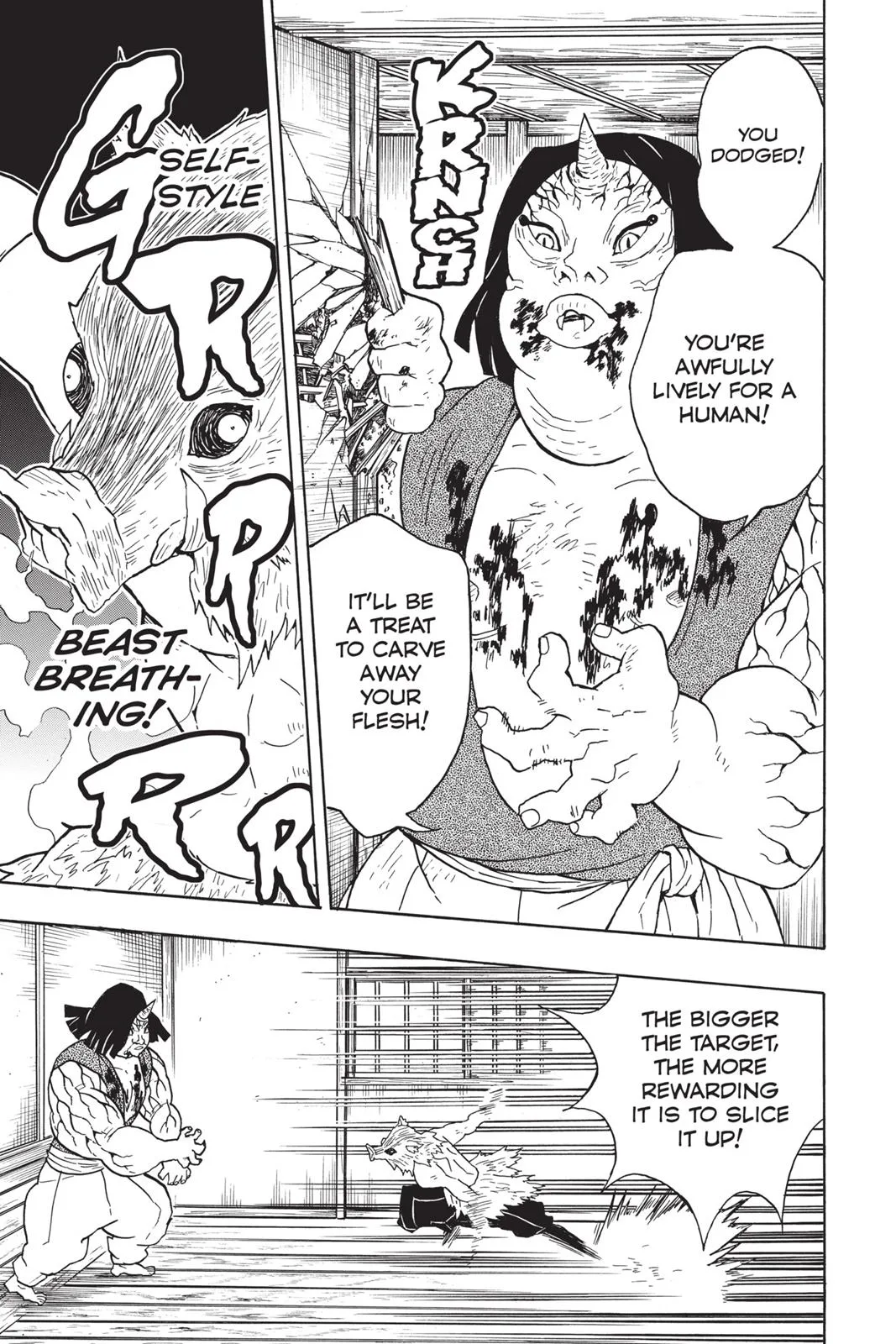 Demon Slayer: Kimetsu no Yaiba - Chapter 23 - Page 15