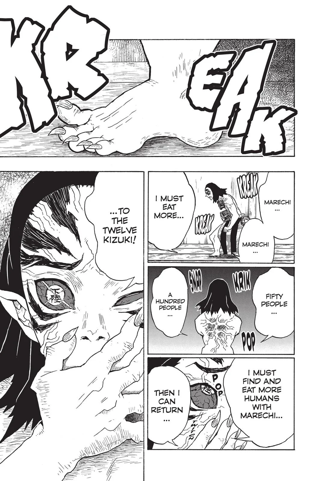 Demon Slayer: Kimetsu no Yaiba - Chapter 23 - Page 19