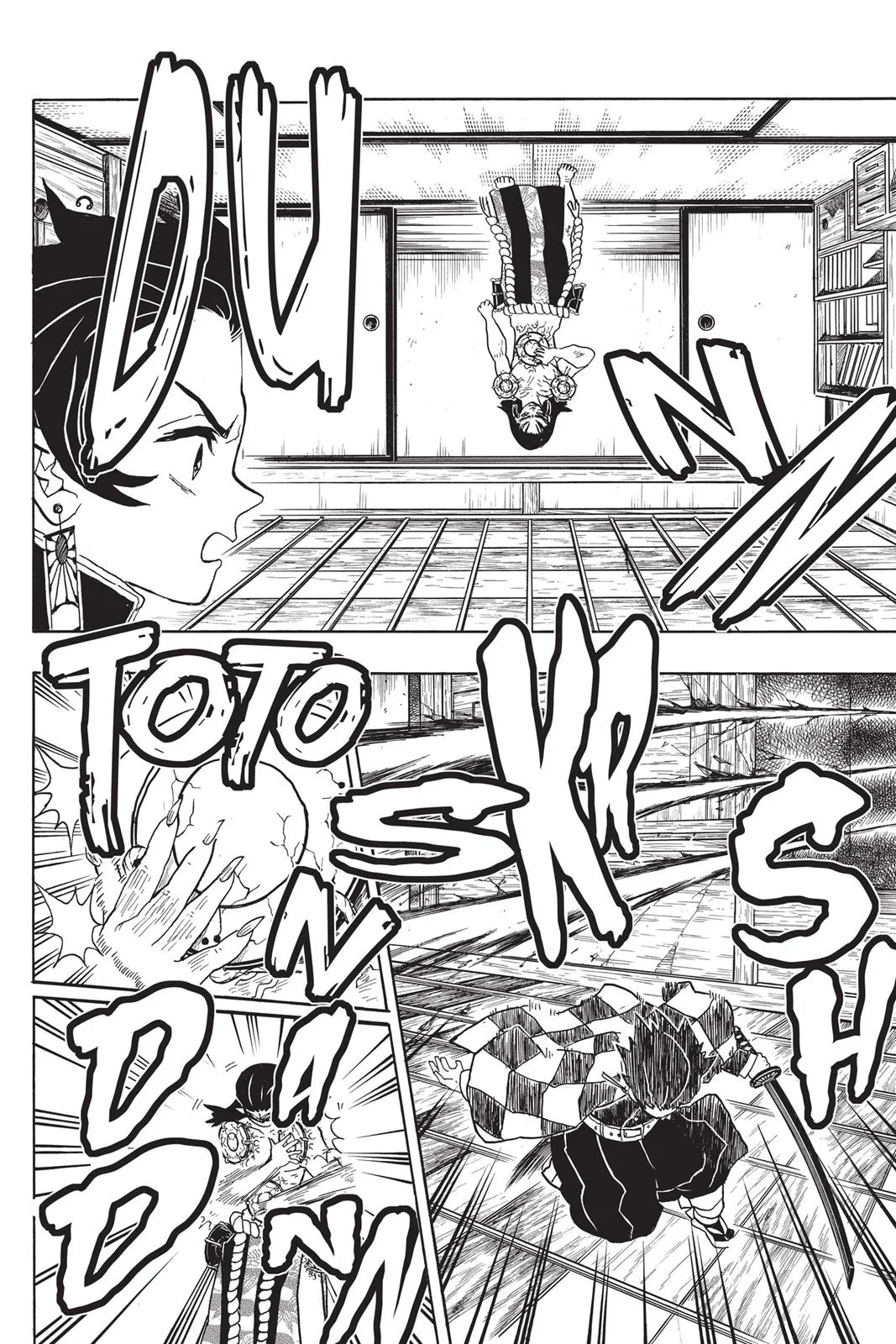 Demon Slayer: Kimetsu no Yaiba - Chapter 24 - Page 14
