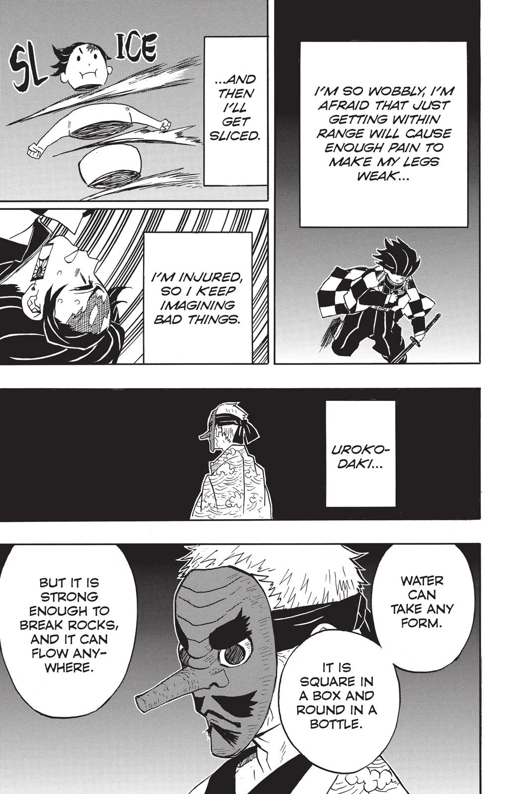 Demon Slayer: Kimetsu no Yaiba - Chapter 24 - Page 17