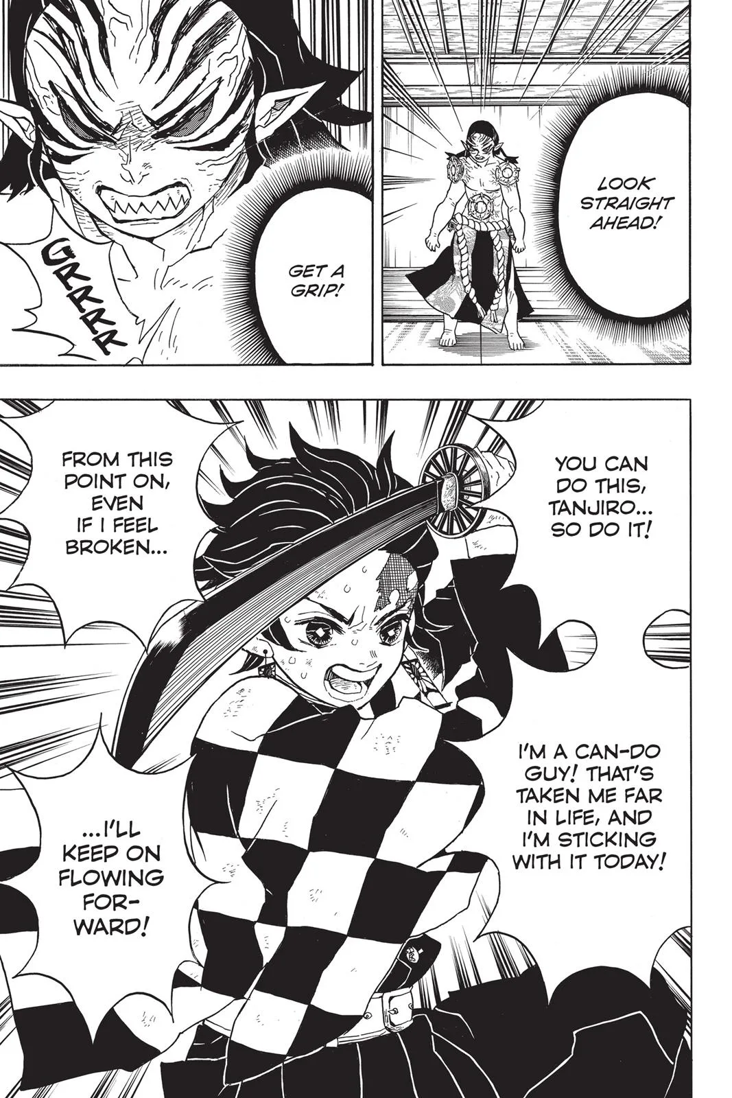 Demon Slayer: Kimetsu no Yaiba - Chapter 24 - Page 19