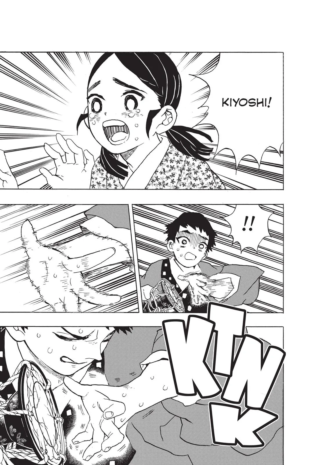 Demon Slayer: Kimetsu no Yaiba - Chapter 24 - Page 5