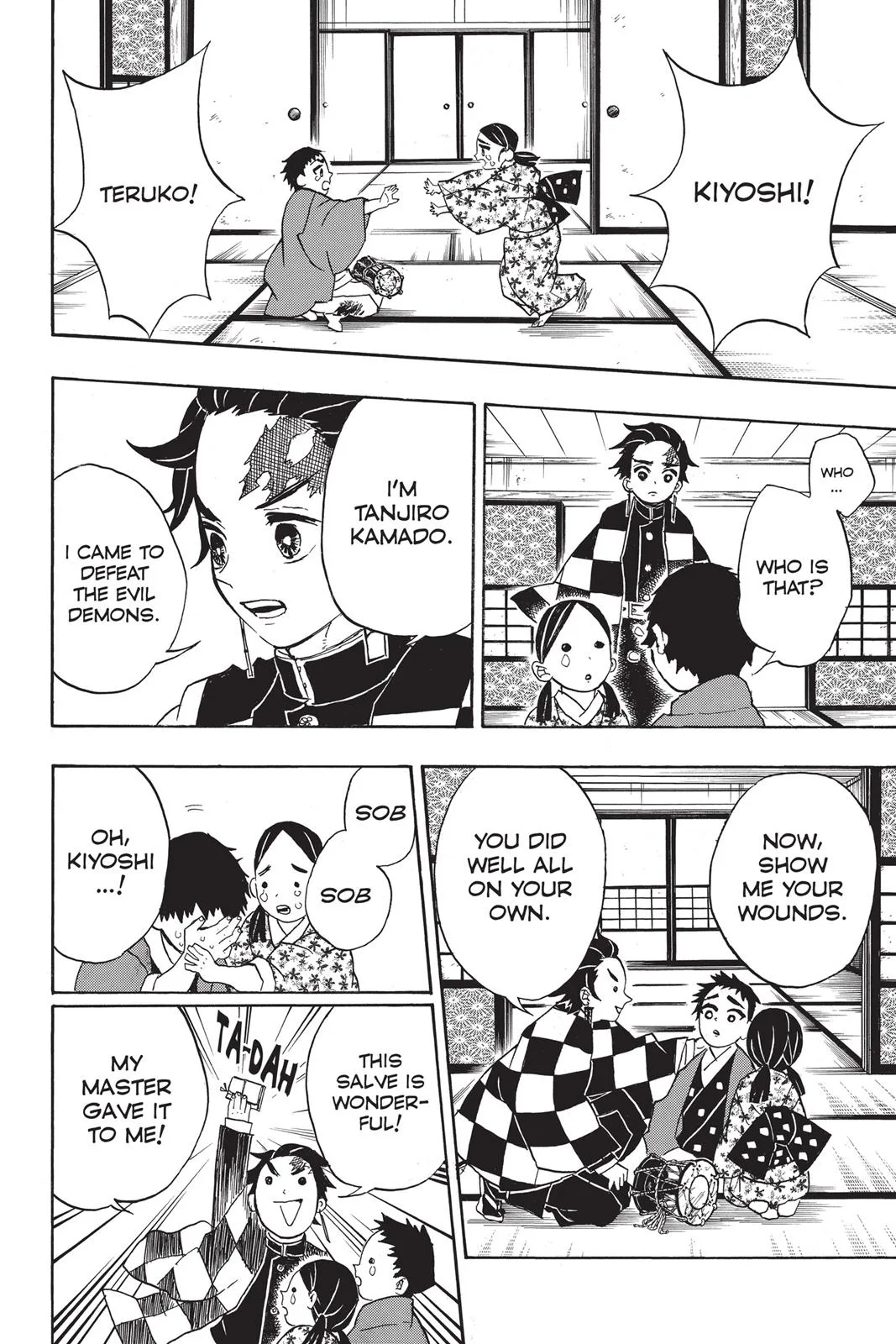 Demon Slayer: Kimetsu no Yaiba - Chapter 24 - Page 6