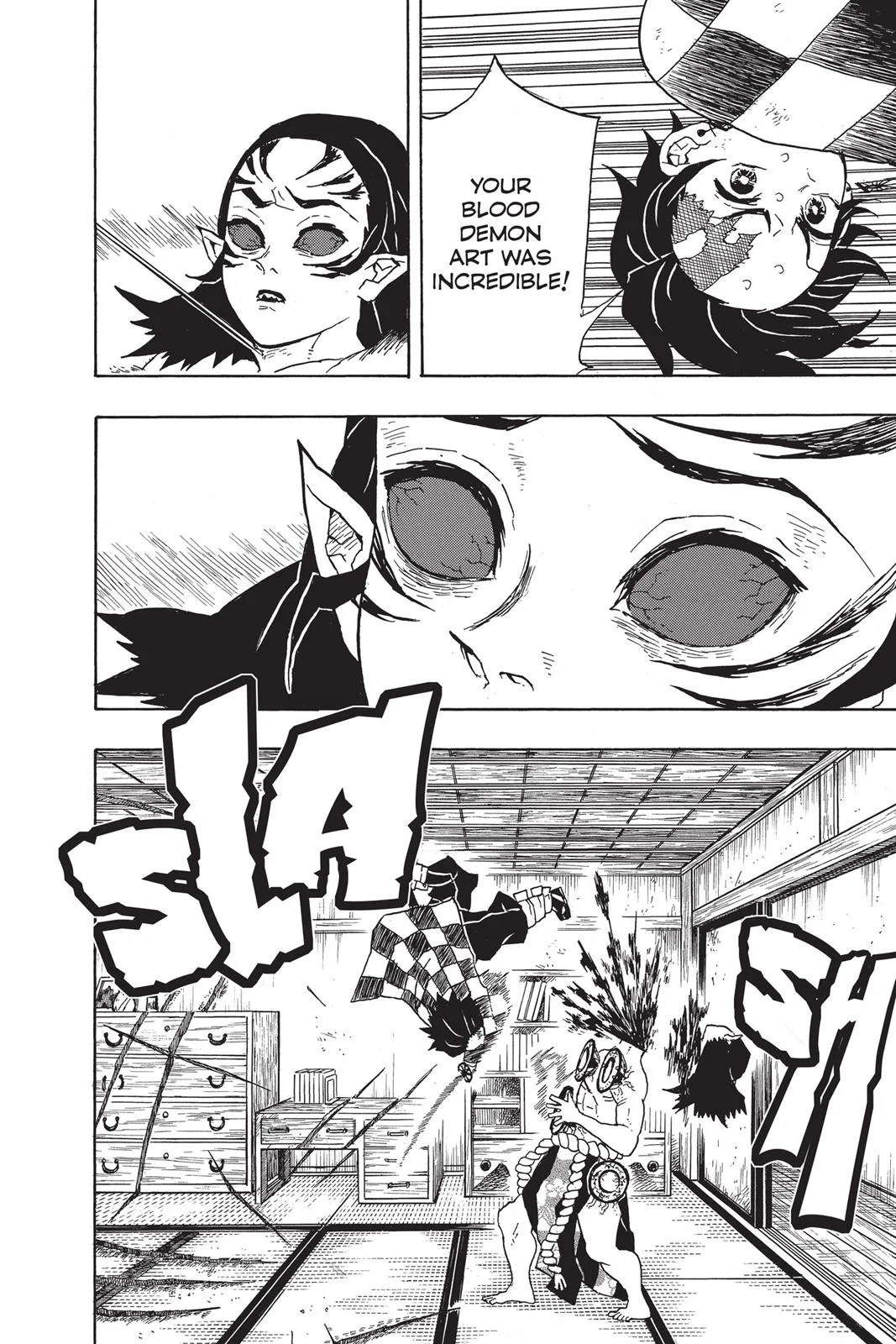 Demon Slayer: Kimetsu no Yaiba - Chapter 25 - Page 12