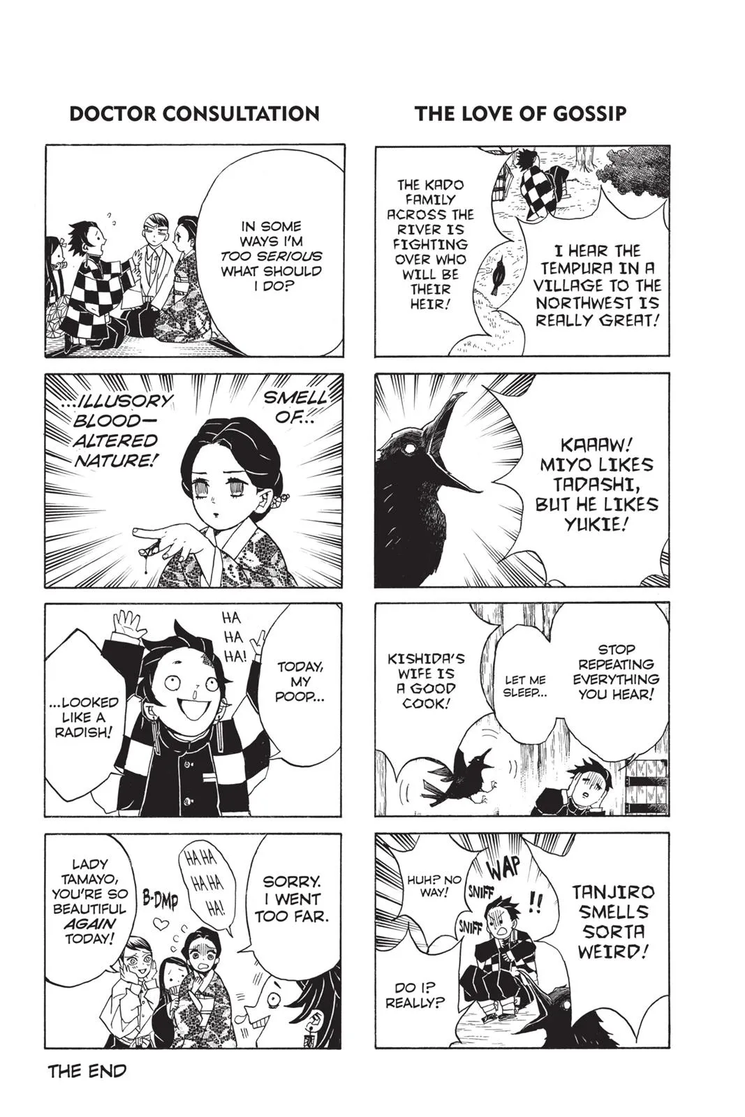 Demon Slayer: Kimetsu no Yaiba - Chapter 25 - Page 21
