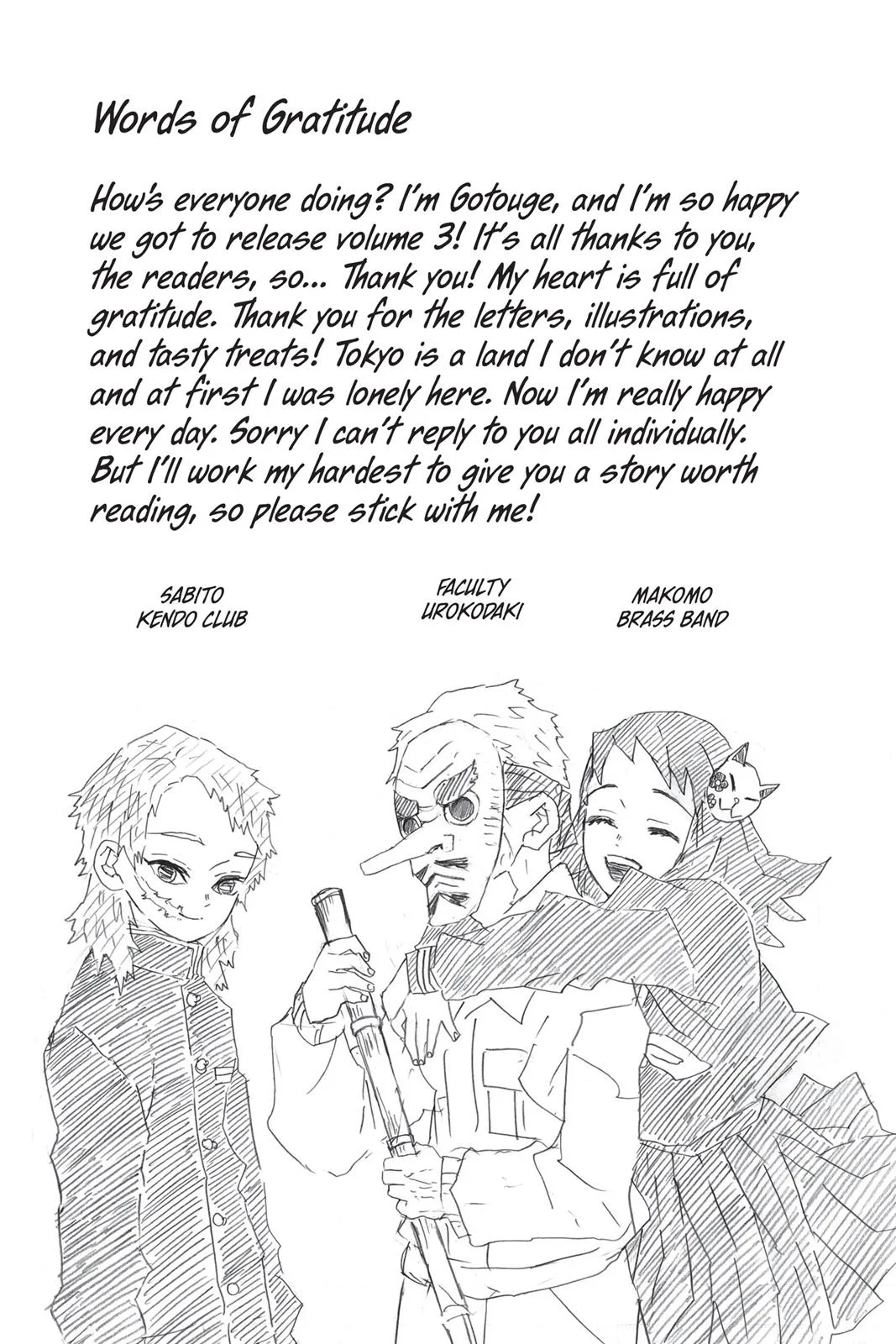 Demon Slayer: Kimetsu no Yaiba - Chapter 25 - Page 23