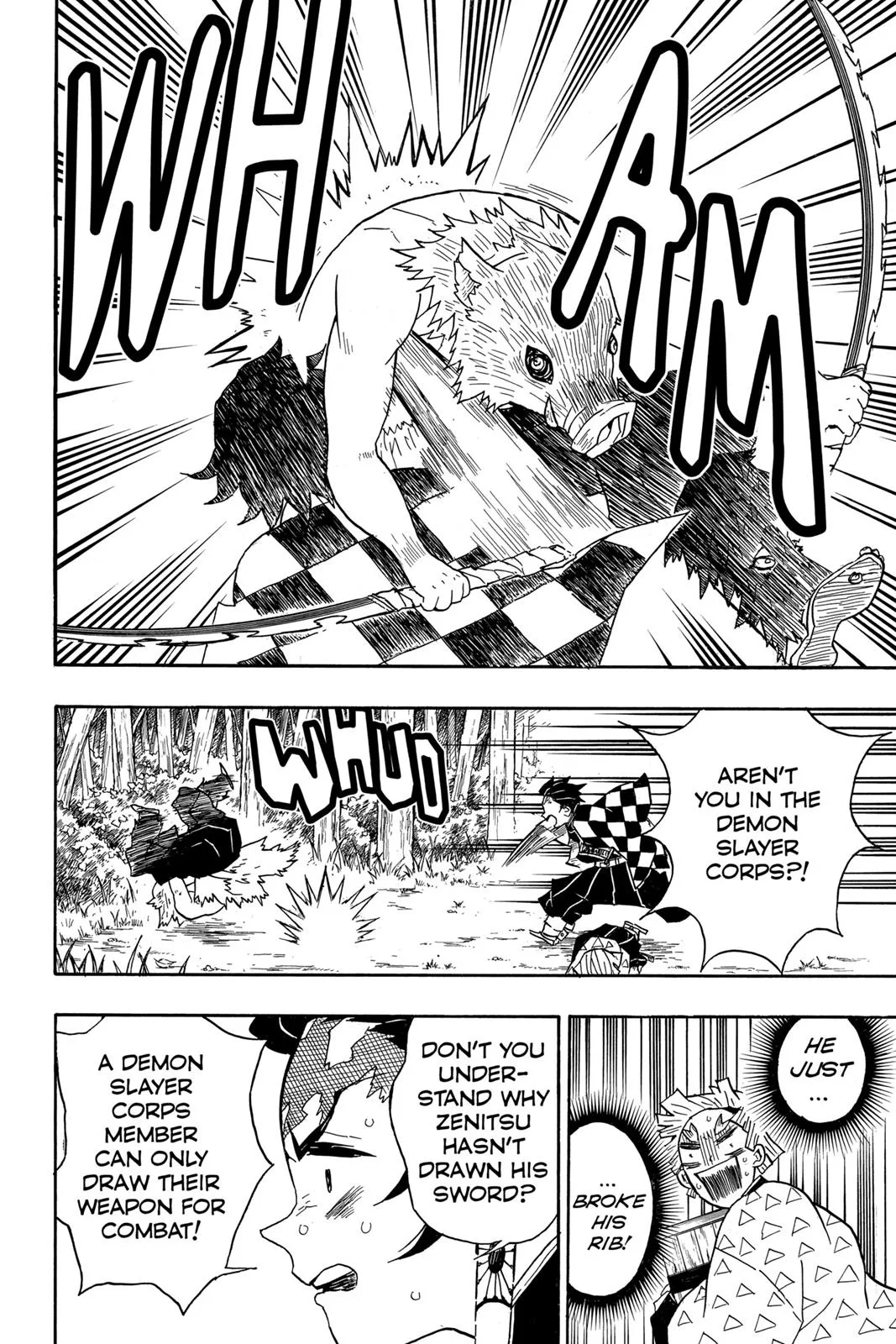 Demon Slayer: Kimetsu no Yaiba - Chapter 26 - Page 16