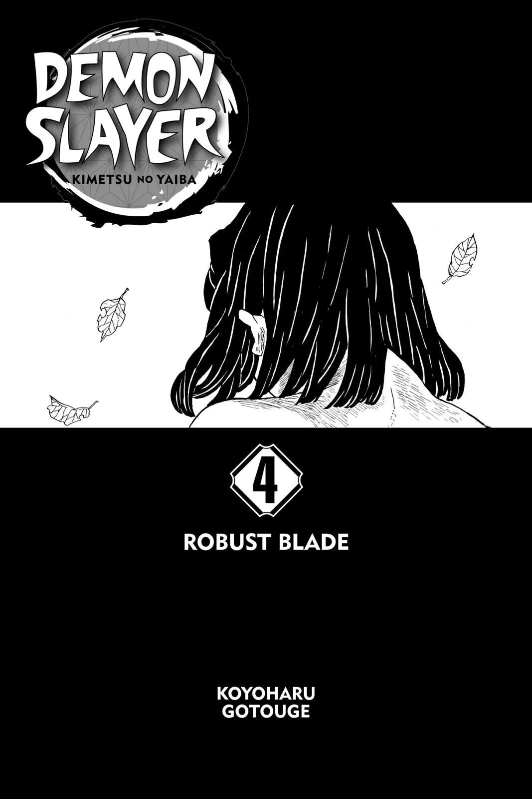 Demon Slayer: Kimetsu no Yaiba - Chapter 26 - Page 4