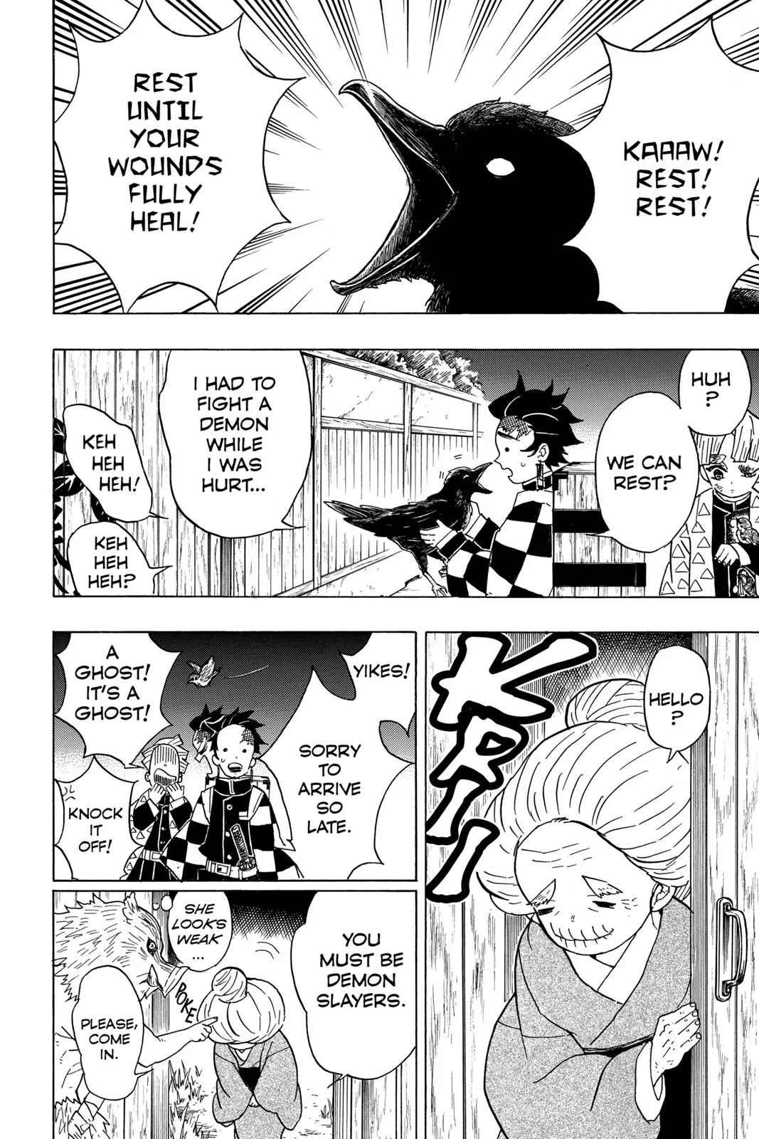 Demon Slayer: Kimetsu no Yaiba - Chapter 27 - Page 10