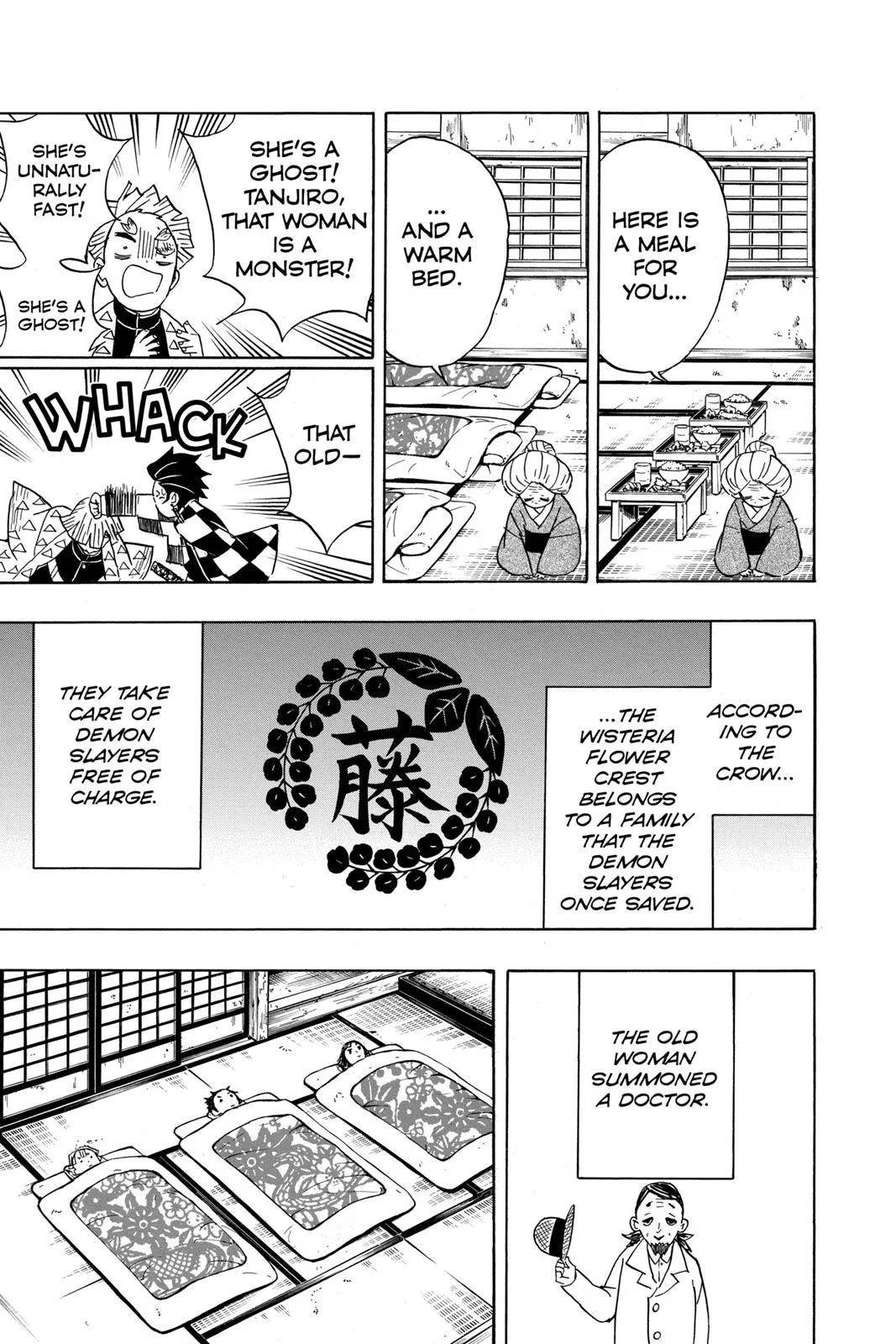 Demon Slayer: Kimetsu no Yaiba - Chapter 27 - Page 11