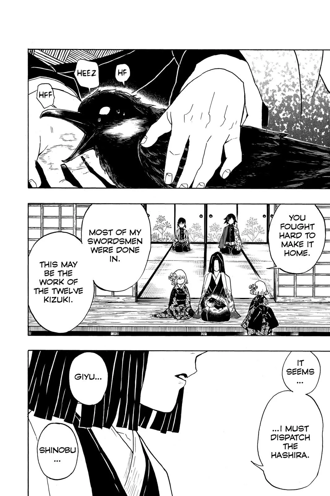 Demon Slayer: Kimetsu no Yaiba - Chapter 28 - Page 18