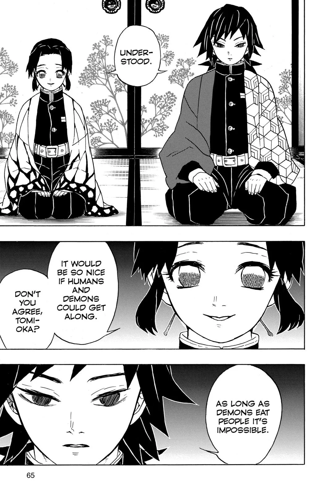 Demon Slayer: Kimetsu no Yaiba - Chapter 28 - Page 19