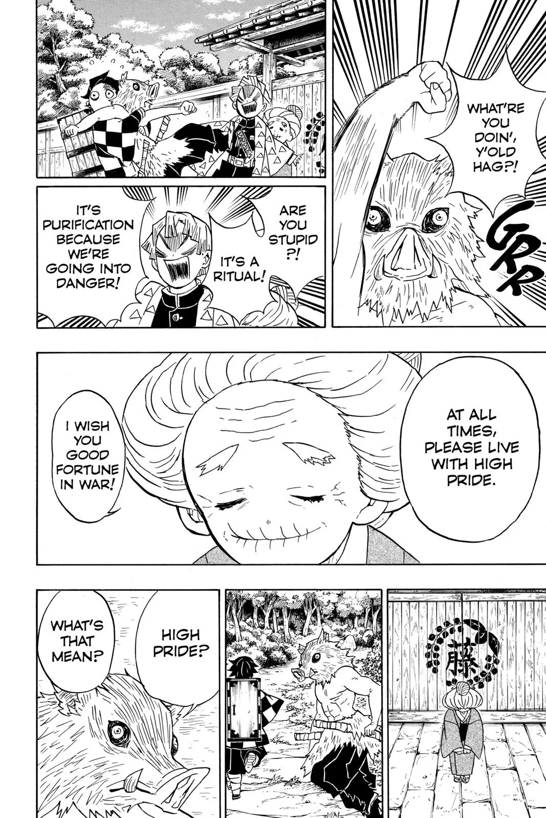 Demon Slayer: Kimetsu no Yaiba - Chapter 28 - Page 4