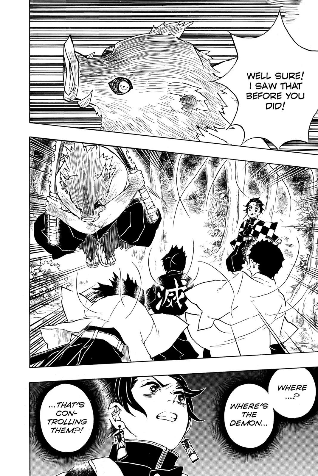 Demon Slayer: Kimetsu no Yaiba - Chapter 29 - Page 8